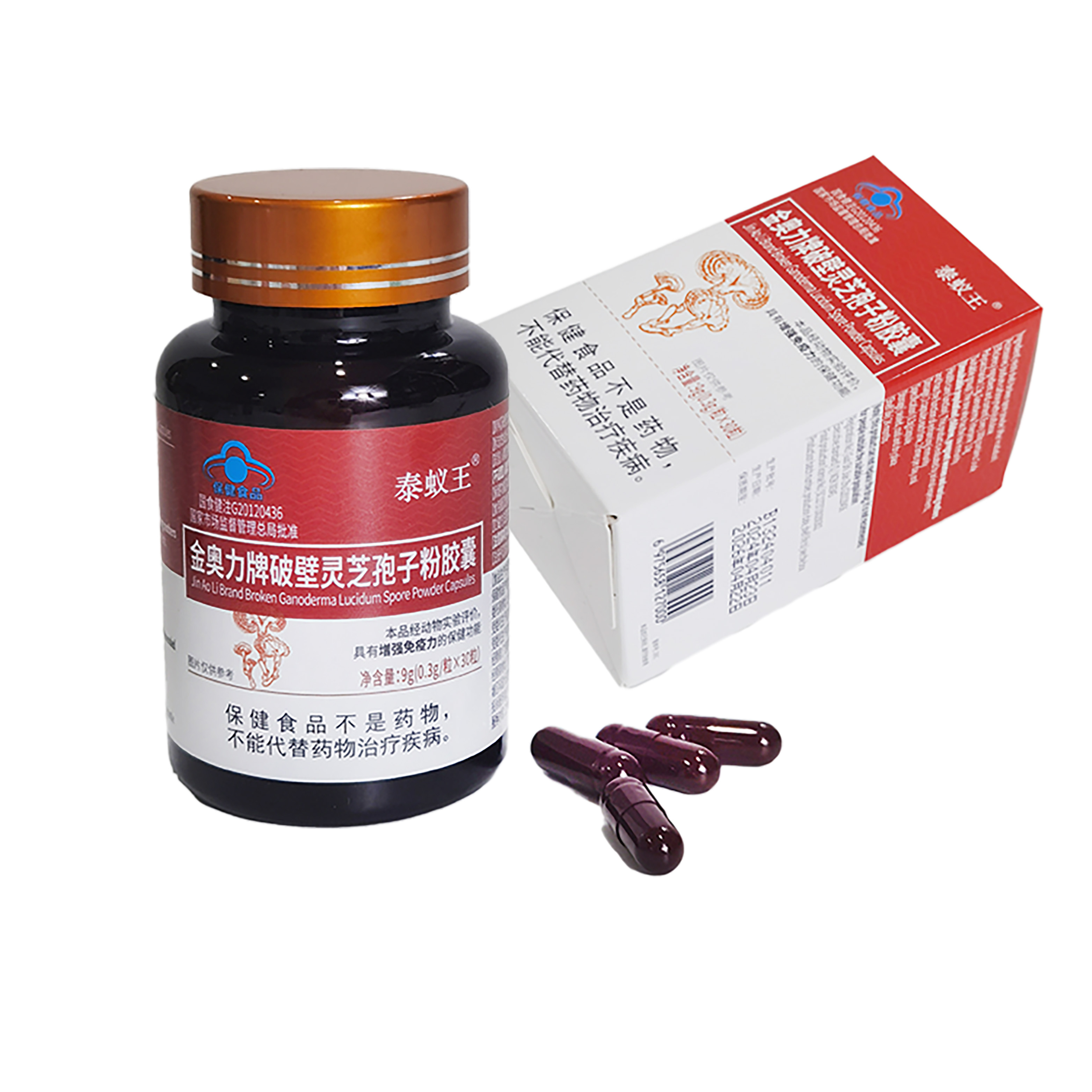 herba epimedium astragalus capsule